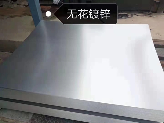 चौड़ाई 1500 मिमी गर्म जस्ती स्टील रोल 40g-275g जस्ता परत: