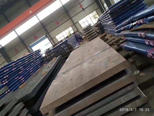 हॉट रोल्ड स्टील वियर प्लेट हार्डॉक्स 400 एनएम 450 एनएम 500 उच्च प्रभाव